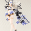 PUNI☆MOFU GIN LANG