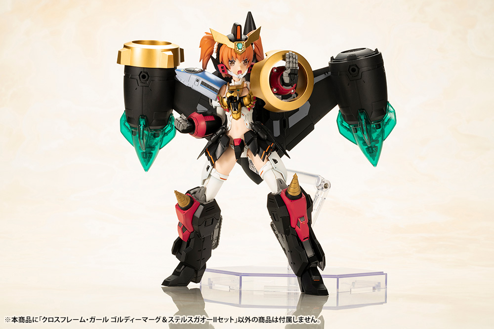 CROSS FRAME GIRL GOLDYMARG & STEALTH GAO II SET