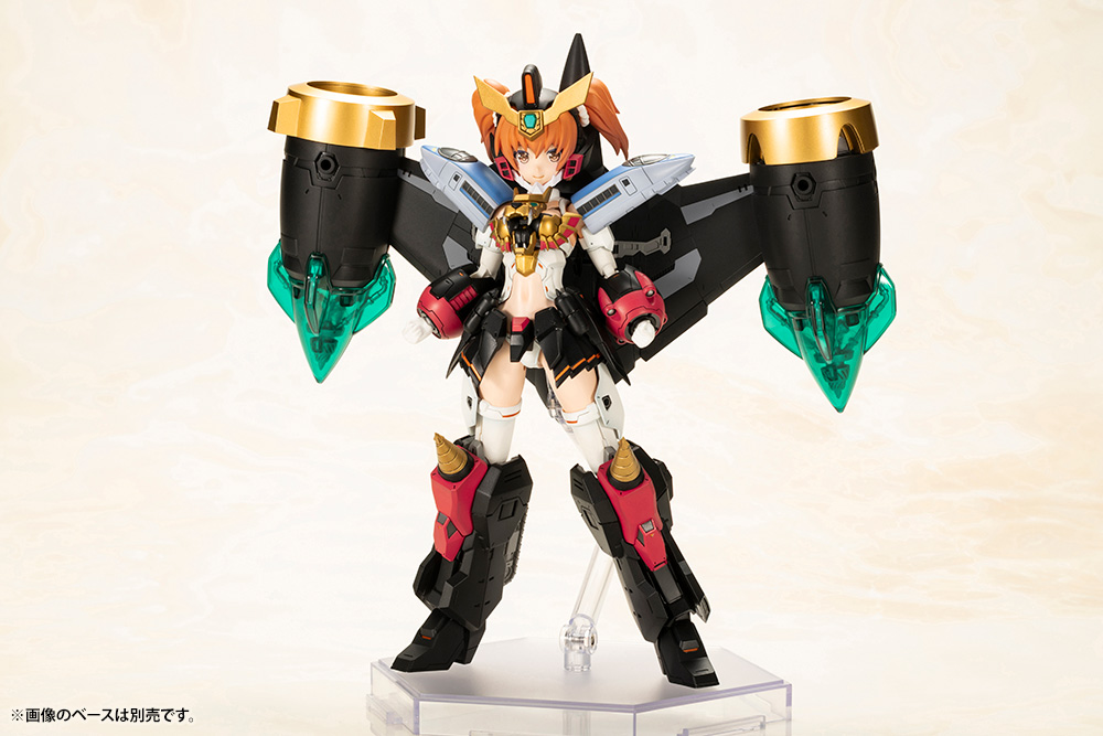 CROSS FRAME GIRL STAR GAOGAIGAR