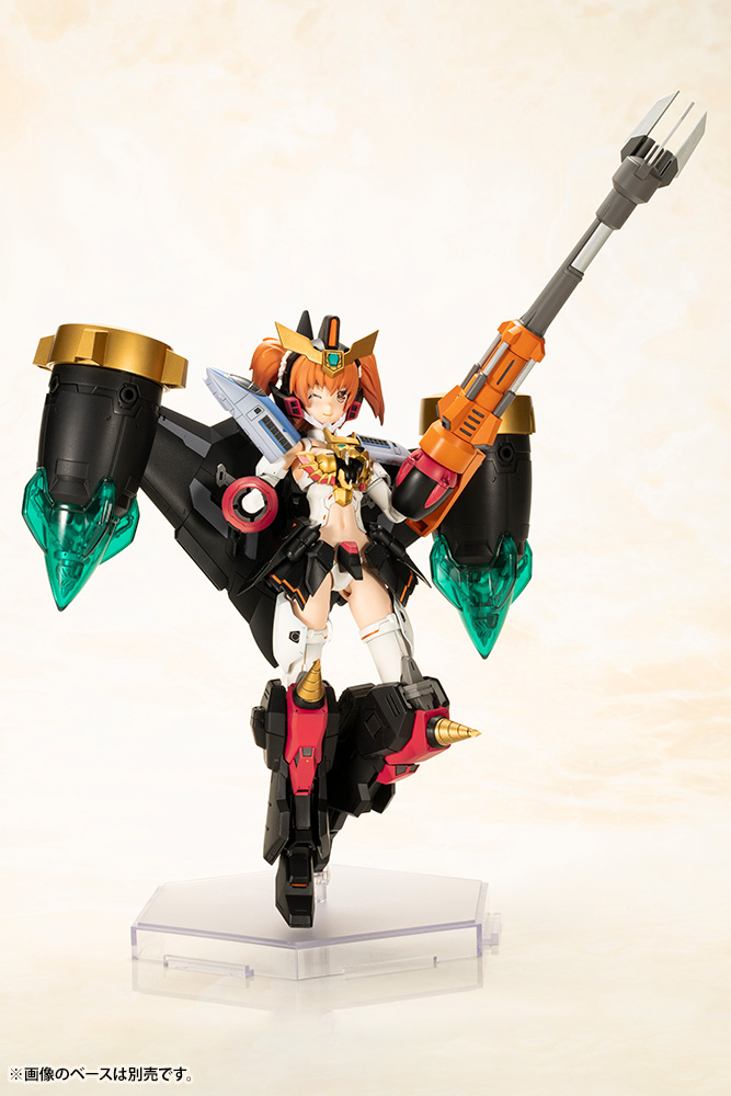 CROSS FRAME GIRL STAR GAOGAIGAR