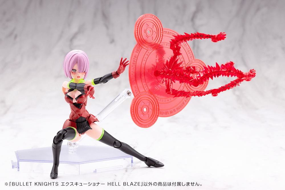 BULLET KNIGHTS EXECUTIONER HELL BLAZE