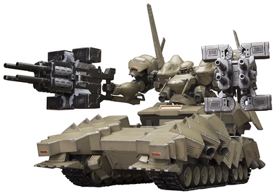 MATSUKAZE mdl.2 for base defense