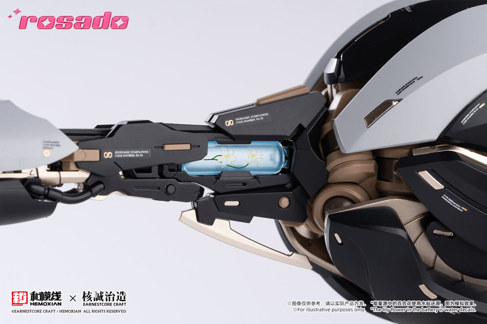 RS-03 Starflower Lily MK3