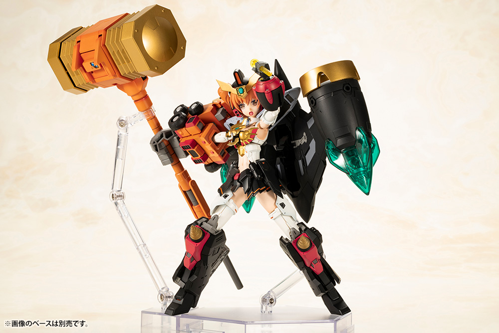 CROSS FRAME GIRL STAR GAOGAIGAR