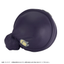 Character Bank Standard Mobile Suit Gundam GQuuuuuuX Haro【with gift】