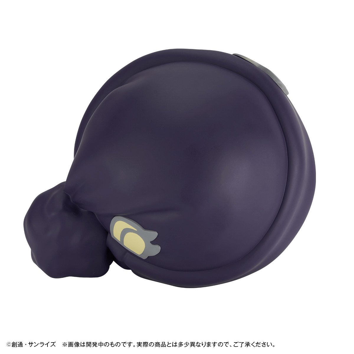 Character Bank Standard Mobile Suit Gundam GQuuuuuuX Haro【with gift】
