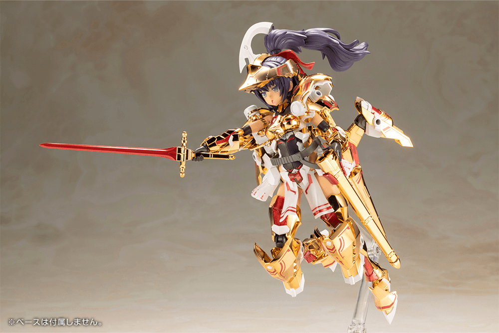 FRAME ARMS GIRL DURGA GOLD RITTER