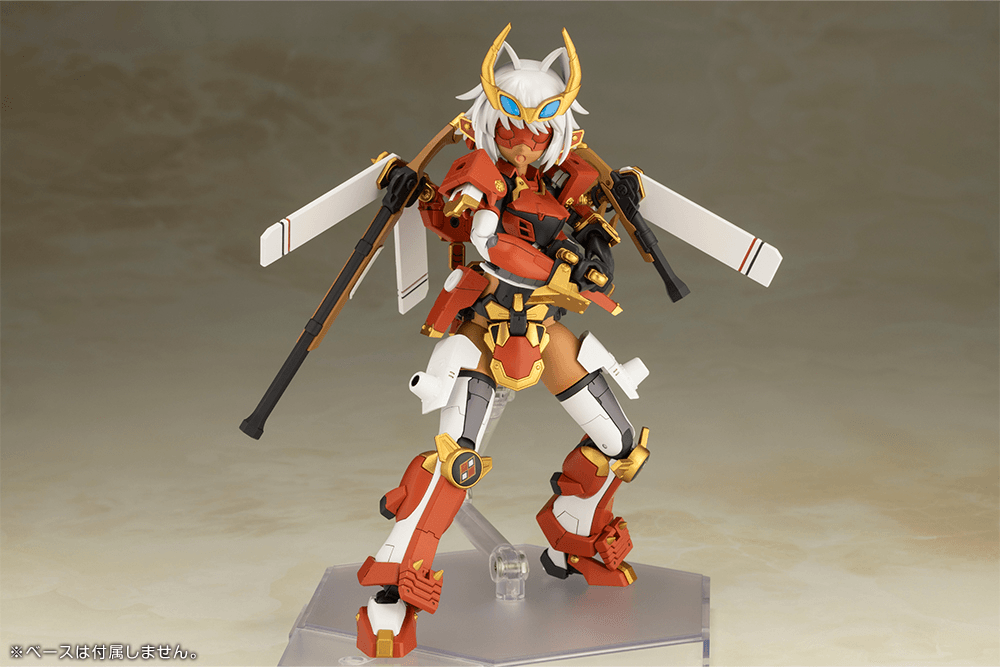 FRAME ARMS GIRL SHINGEN