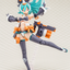 PUNI☆MOFU LANG