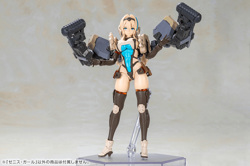 ZENITH GIRL