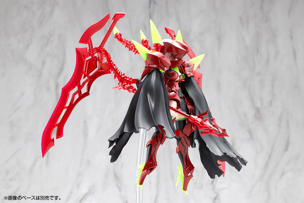 BULLET KNIGHTS EXECUTIONER HELL BLAZE