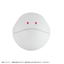Character Bank Standard Mobile Suit Gundam GQuuuuuuX Haro【with gift】