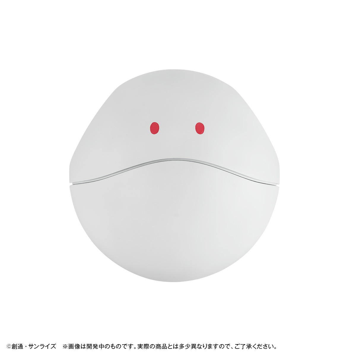 Character Bank Standard Mobile Suit Gundam GQuuuuuuX Haro【with gift】