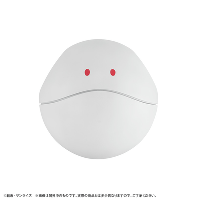 Character Bank Standard Mobile Suit Gundam GQuuuuuuX Haro【with gift】