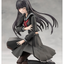 KUON YAKUSHIJI [MARIA KAGARIBI COSTUME]