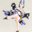 PUNI☆MOFU GIN LANG
