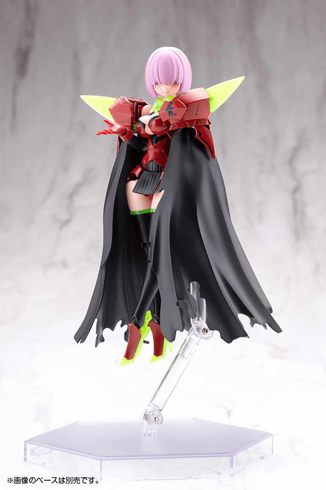 BULLET KNIGHTS EXECUTIONER HELL BLAZE