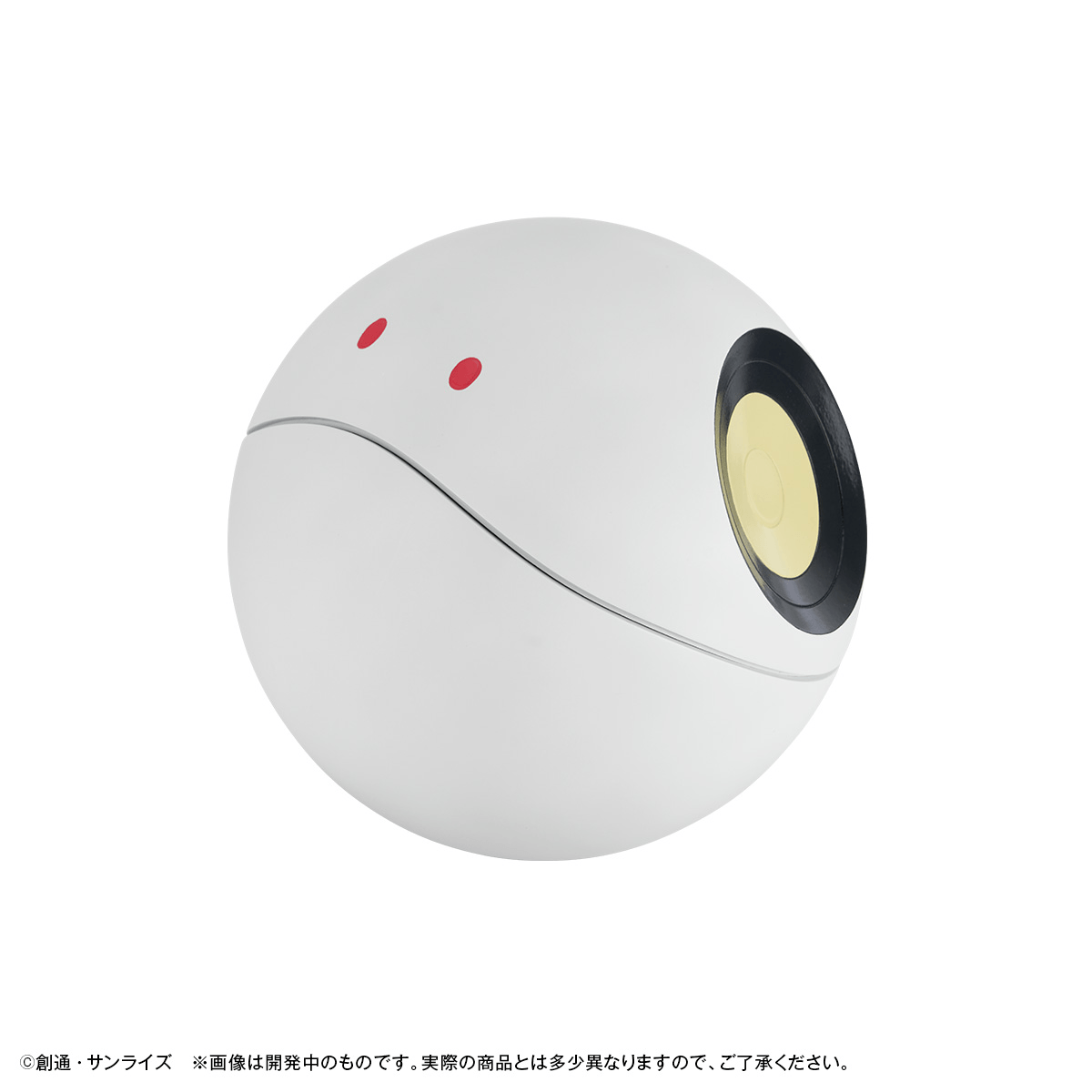 Character Bank Standard Mobile Suit Gundam GQuuuuuuX Haro【with gift】
