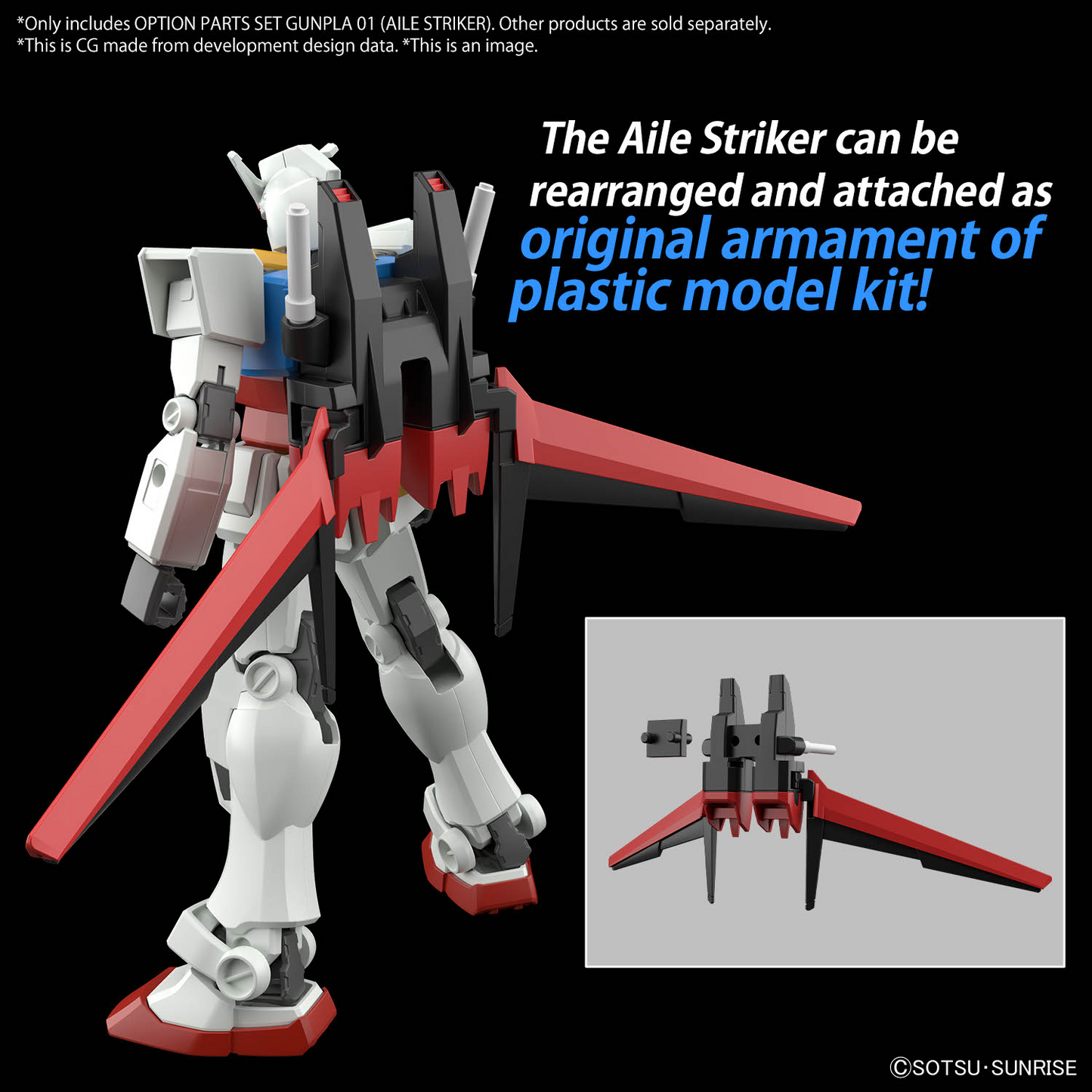 OPTION PARTS SET GUNPLA 01 (AILE STRIKER)