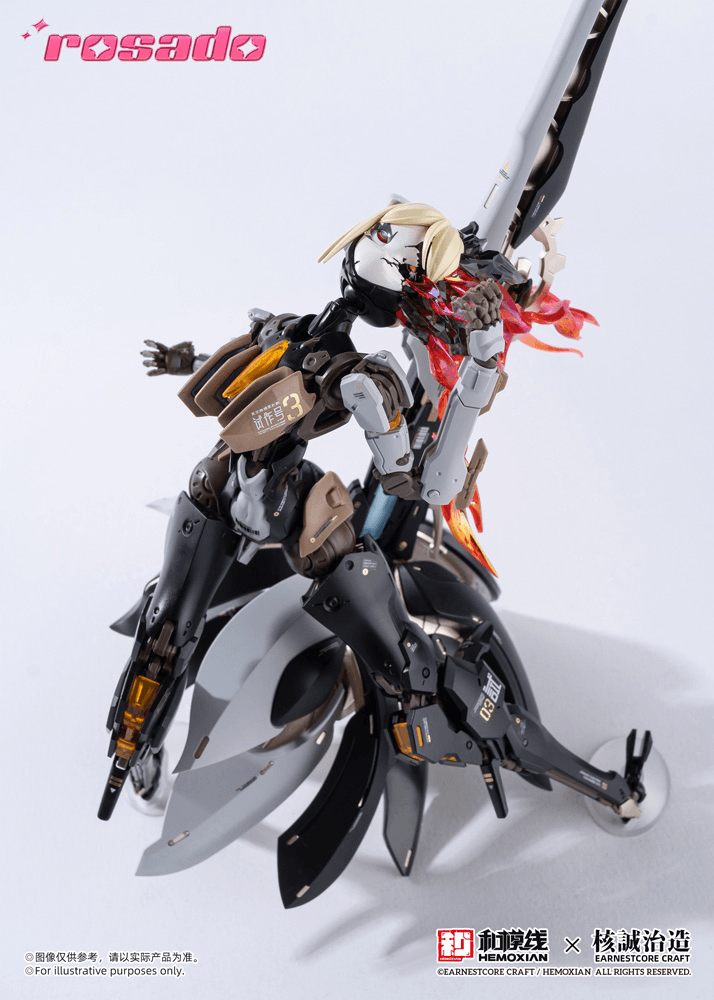 RS-03 Starflower Lily MK3