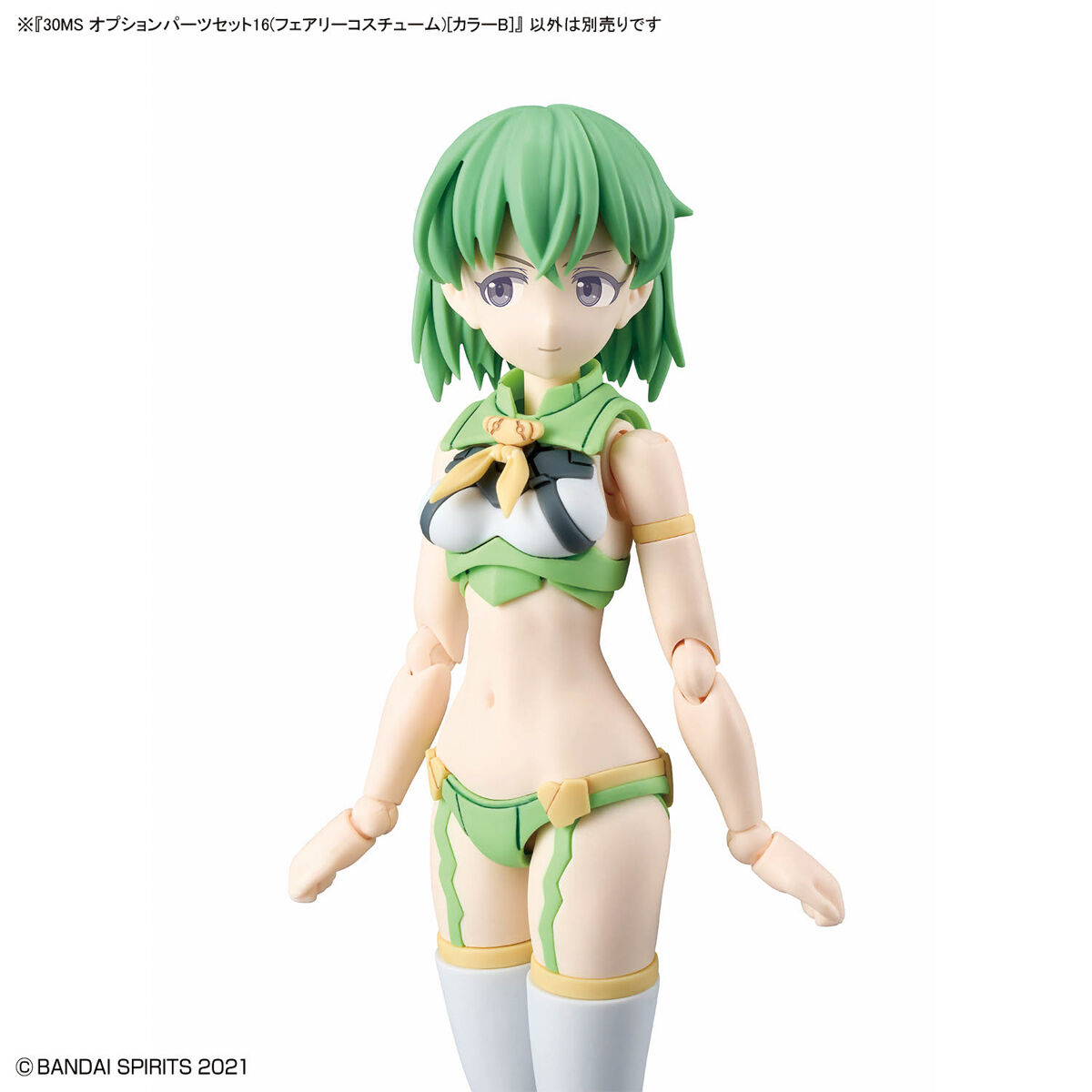30MS OPTION PARTS SET 16 (FAIRY COSTUME) [COLOR B]