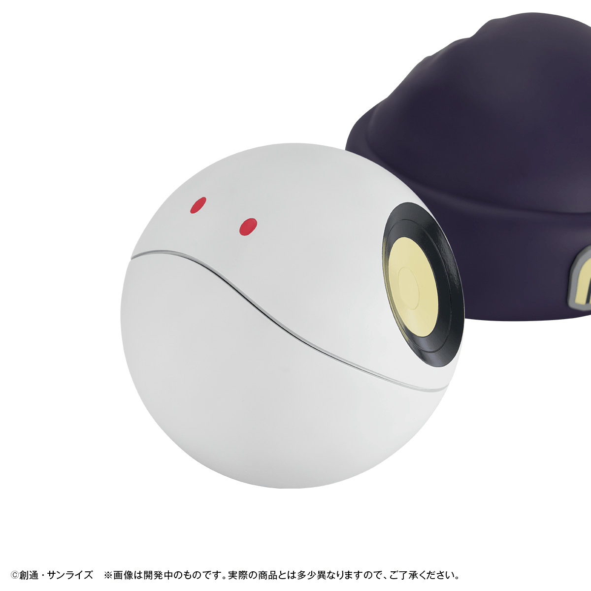Character Bank Standard Mobile Suit Gundam GQuuuuuuX Haro【with gift】