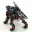 EPZ-003 GREAT SABRE MARKING PLUS Ver.