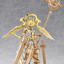 PLAMAX GO-05 OVERLORD Gabriel: DX Plated Ver.