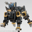 RZ-046 SHADOW FOX MARKING PLUS Ver.