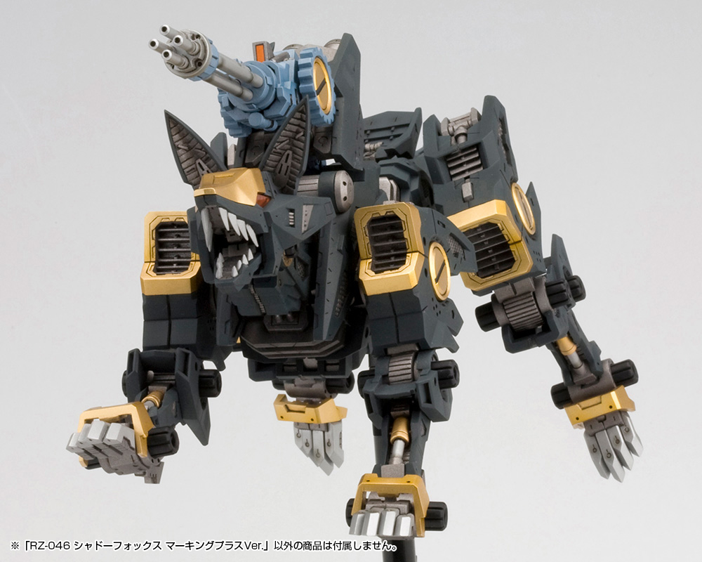 RZ-046 SHADOW FOX MARKING PLUS Ver.