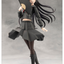 AFTERSCHOOL KUON'S ACTOR PROP SET