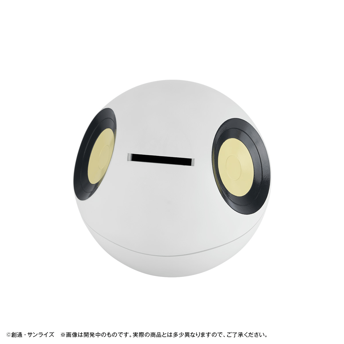 Character Bank Standard Mobile Suit Gundam GQuuuuuuX Haro【with gift】
