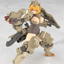 FRAME ARMS GIRL KAGUTSUCHI-KOU