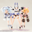 PUNI☆MOFU GIN LANG