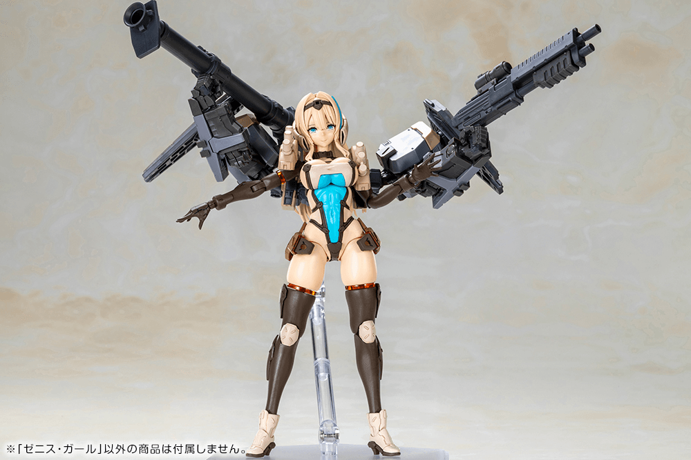 ZENITH GIRL