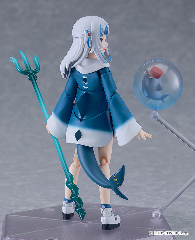 Figma Gawr Gura