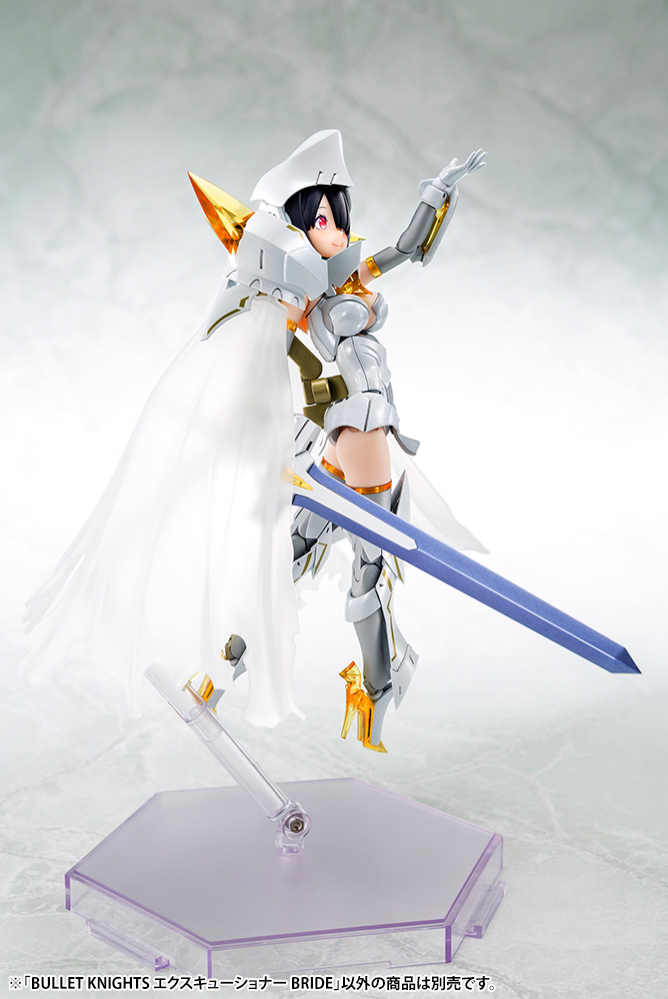 BULLET KNIGHTS EXECUTIONER BRIDE