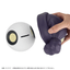 Character Bank Standard Mobile Suit Gundam GQuuuuuuX Haro【with gift】
