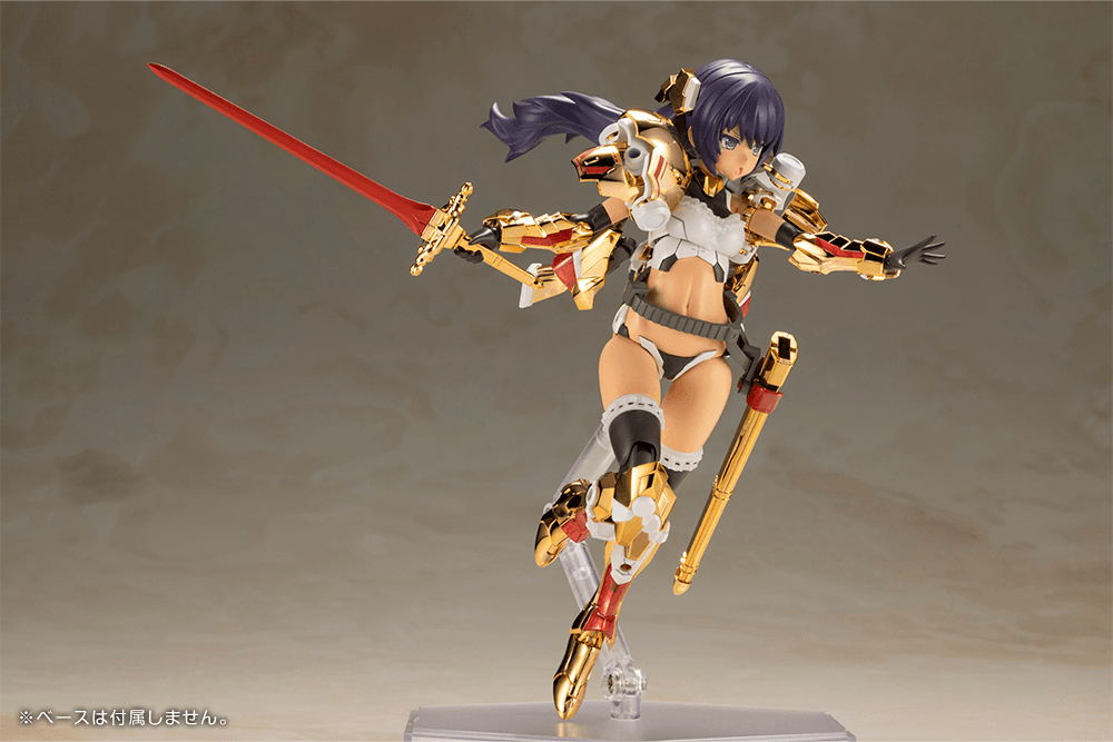 FRAME ARMS GIRL DURGA GOLD RITTER