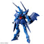 HG 1/144 HAMBRABI (GQ)