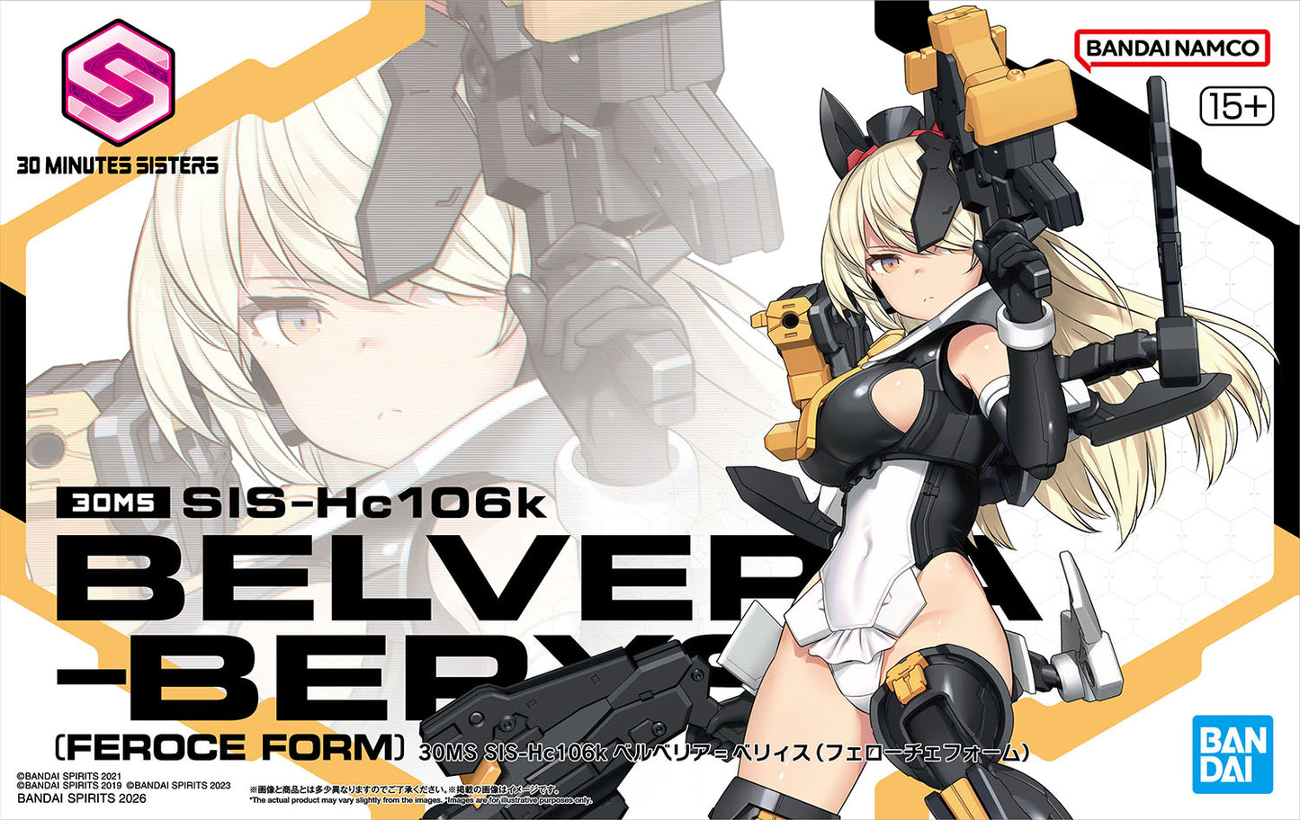30MS SIS-Hc106k BELVERIA-BERYS (FEROCE FORM)