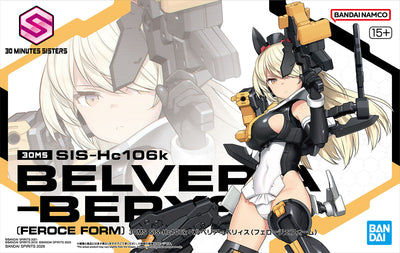 30MS SIS-Hc106k BELVERIA-BERYS (FEROCE FORM)