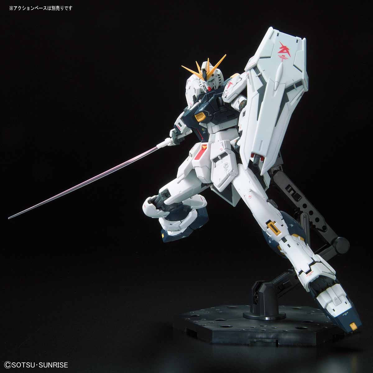 RG 1/144 Nu GUNDAM