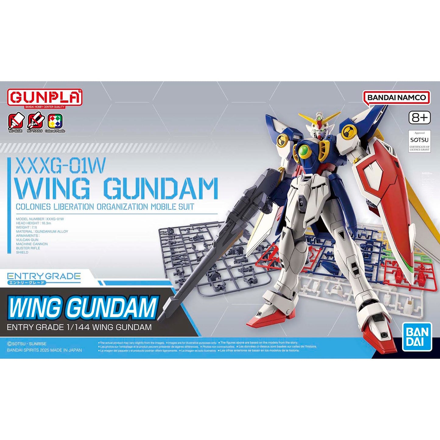 ENTRY GRADE 1/144 WING GUNDAM