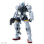 HG 1/144 BOCATA'S GELGOOG (GQuuuuuuX)