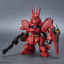 SD GUNDAM EX-STANDARD SAZABI