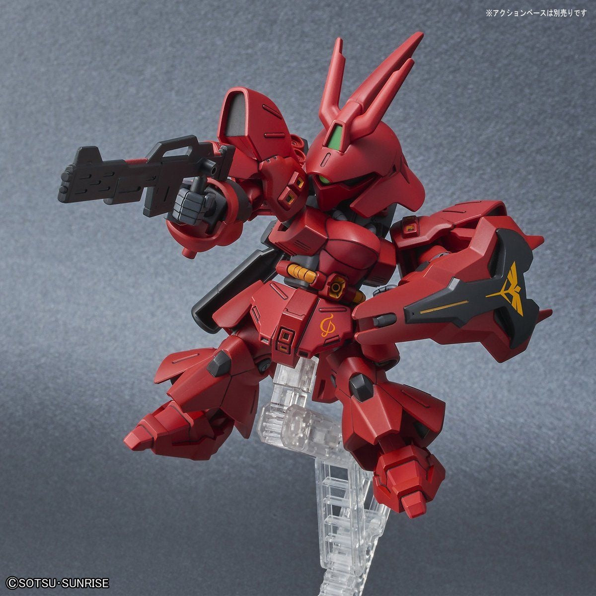 SD GUNDAM EX-STANDARD SAZABI