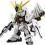 SD GUNDAM EX-STANDARD vGUNDAM