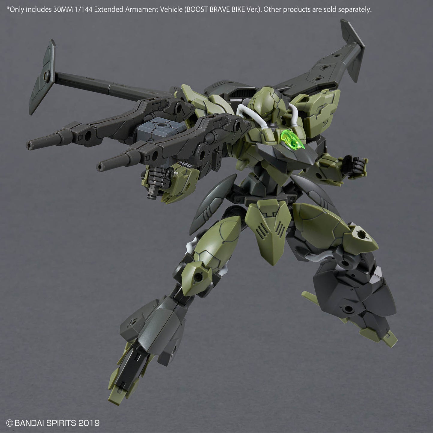 30MM 1/144 Extended Armament Vehicle (BOOST BRAVE BIKE Ver.)