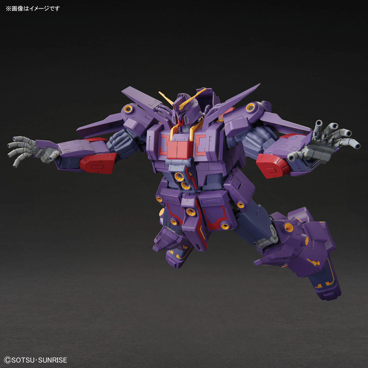 HG 1/144 PSYCHO GUNDAM Mk-Ⅱ